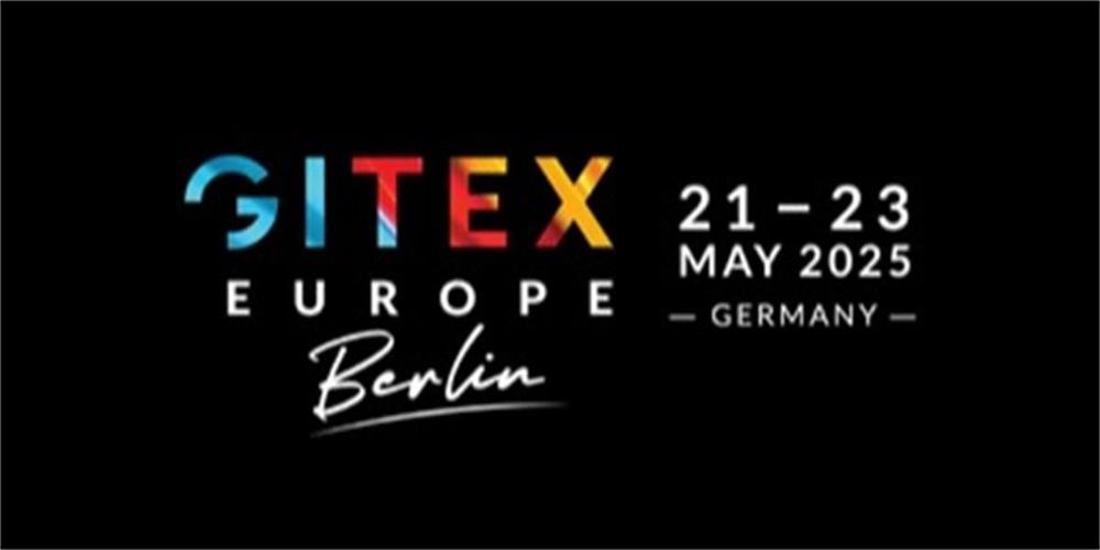 GITEX Green Impact