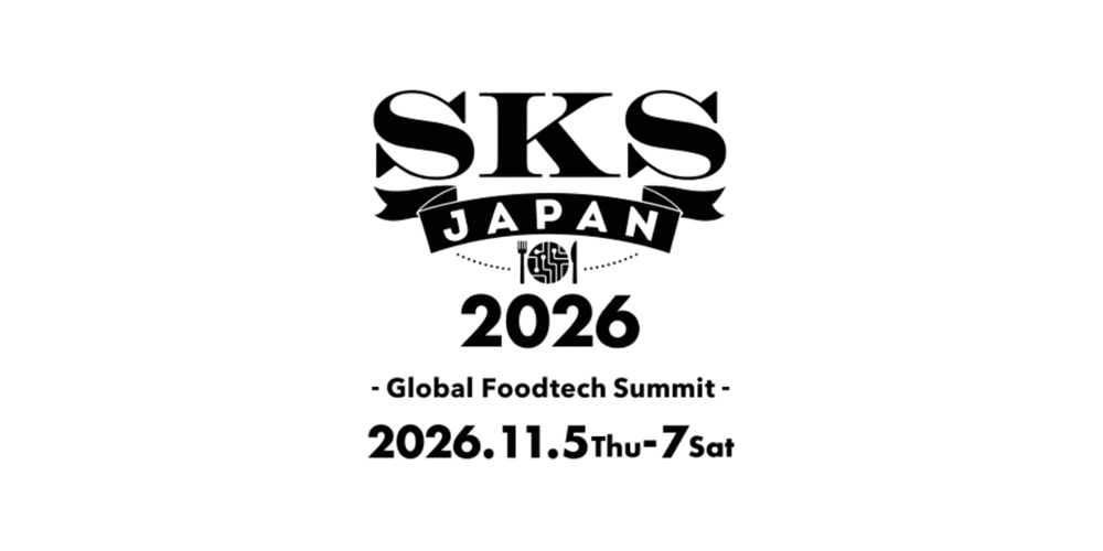 SKS Japan 2026