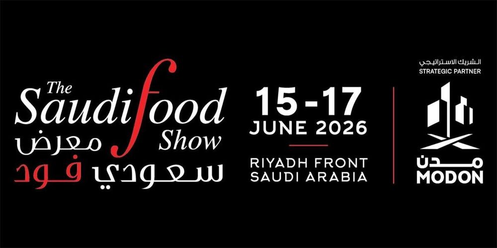 Le Saudi Food Show 2026